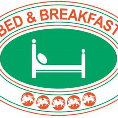 Bed & Breakfast La Corte Ferrara